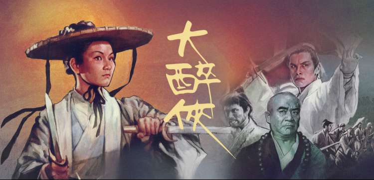 你好星期六常驻嘉宾互动专区