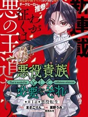 你好星期六第45期正片缩略图