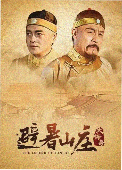 猜你想看推荐封面