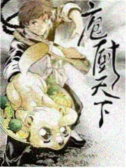 你好星期六剪辑节奏分析配图