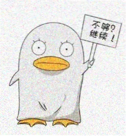 常驻主持A头像